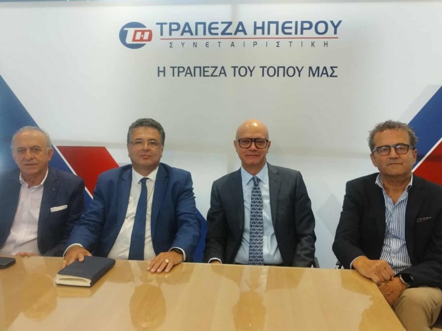 Τράπεζα Ηπείρου: Χορηγός στο Ioannina Lake Run για 9η συνεχή χρονιά