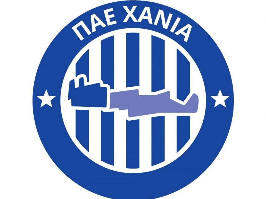 Πιστοποιητικό σε μία ακόμη ομάδα της Super League 2