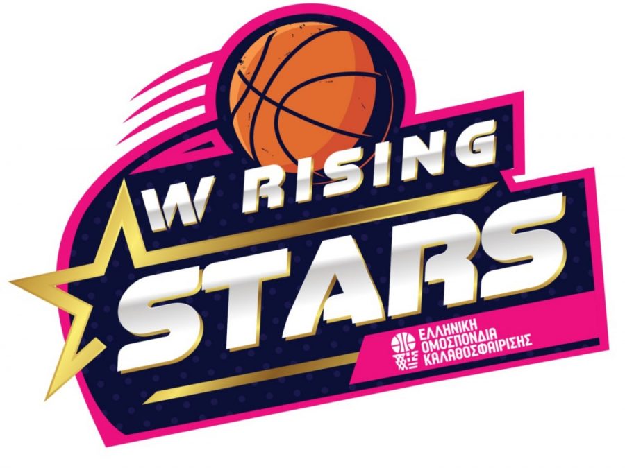W Rising Stars: Πρεμιέρα στην προκριματική φάση