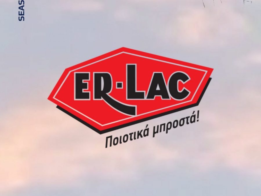 Αυξάνονται οι χορηγοί στον ΠΑΣ Γιάννινα WBC