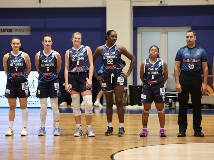 Για την πρώτη επιτυχία εκτός έδρας ο ΠΑΣ Γιάννινα WBC