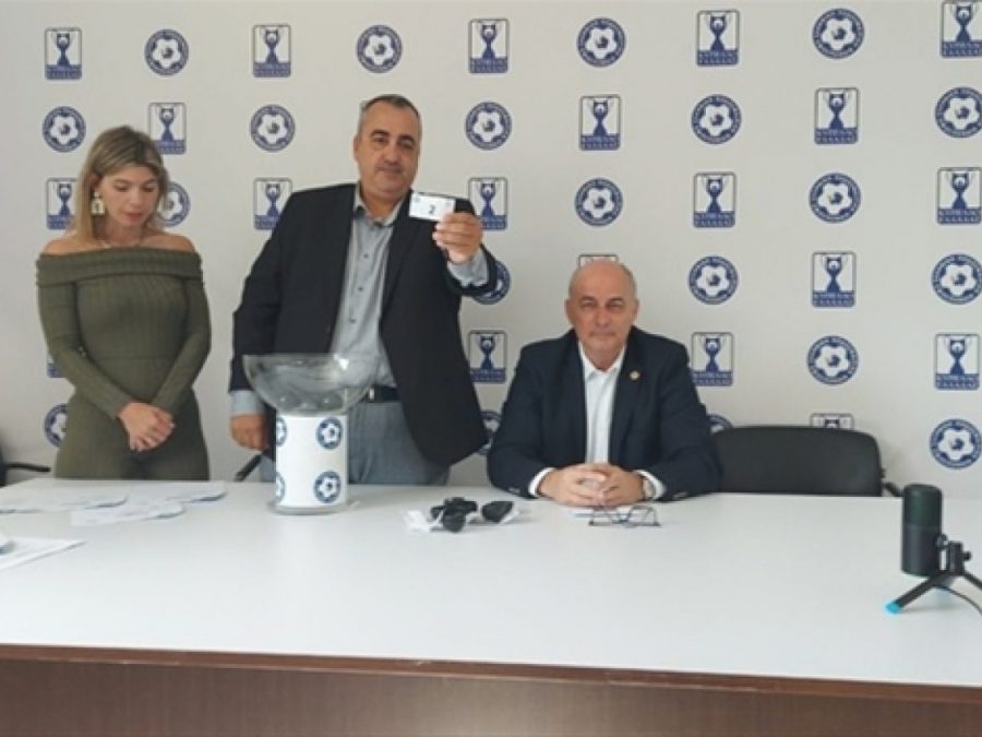 Το πρόγραμμα του Πανελληνίου Πρωταθλήματος Νεανίδων Κ17