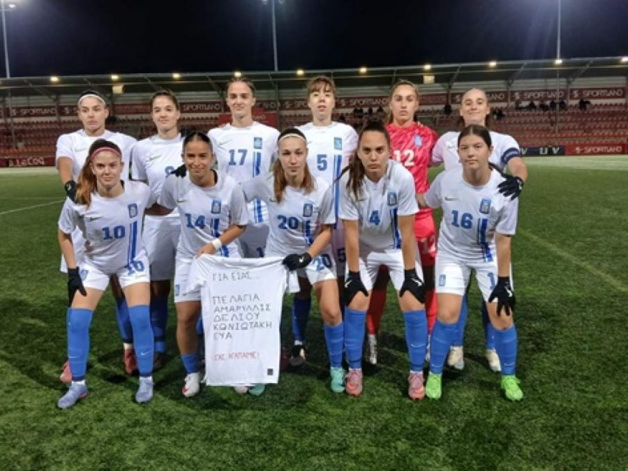 Εθνική Νεανίδων: Πρόκριση και συνέχεια στην ελίτ