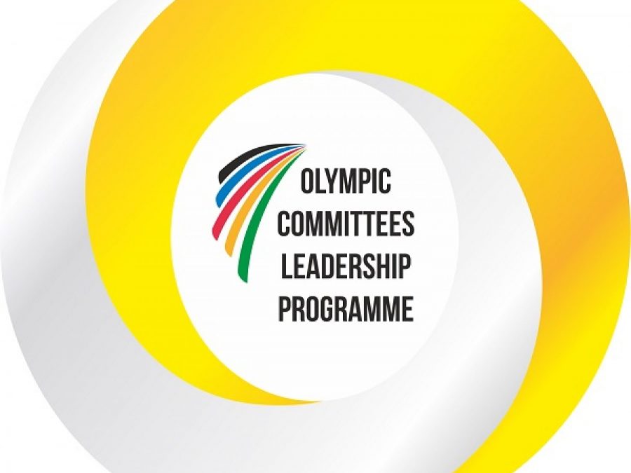 4η Συνάντηση Εταίρων -Ευρωπαϊκό έργο “Olympic Committees’ Leadership Program-OCLP”