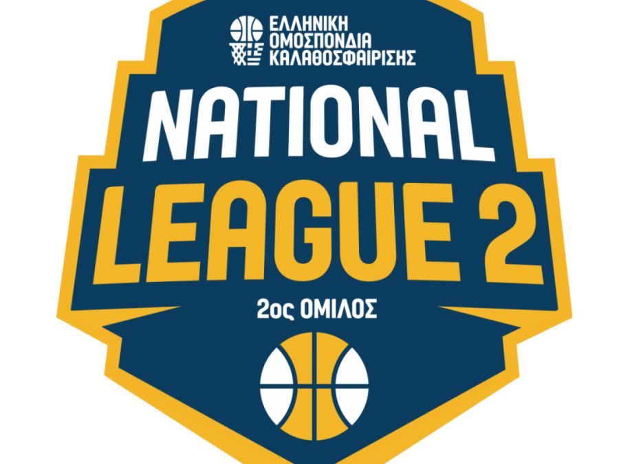 National League 2: Αγωνιστική δράση στους πέντε ομίλους