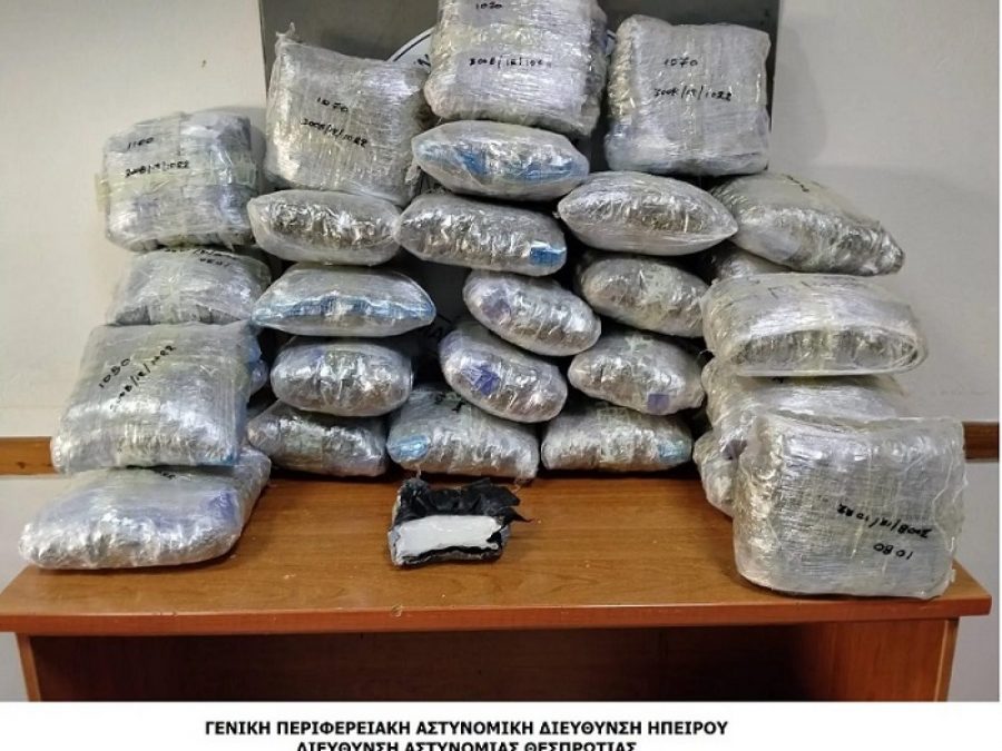 Σημαντική ποσότητα ναρκωτικών κατασχέθηκε σε περιοχή των Θεσπρωτίας