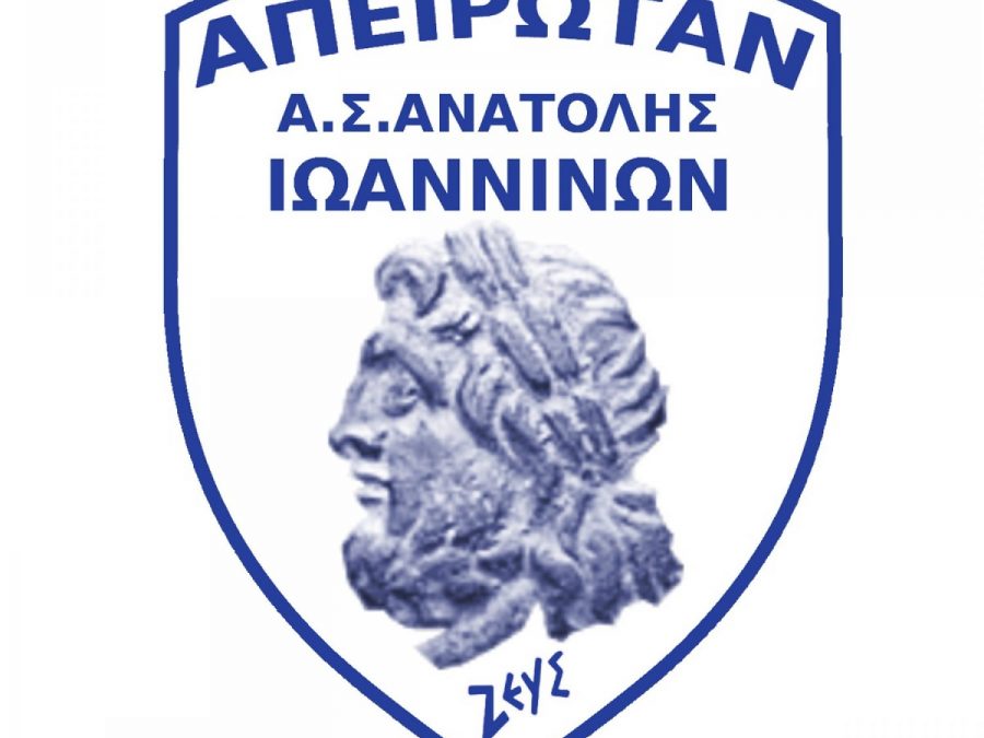 ΑΕ Κηπάκι Σαραγίων-Απειρωτάν 3-0: Ικανοποιητική προσπάθεια παρά την ήττα