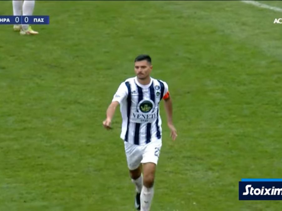 Ο Εραμούσπε και το... κινητό (video)