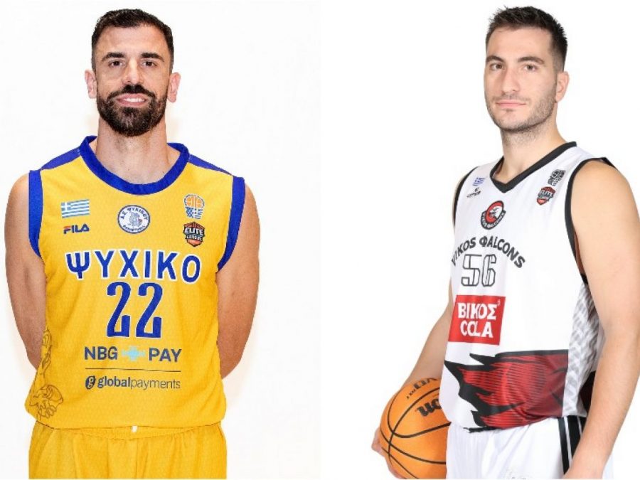 Ψυχικό-Vikos Φalcons: Για την πέμπτη νίκη