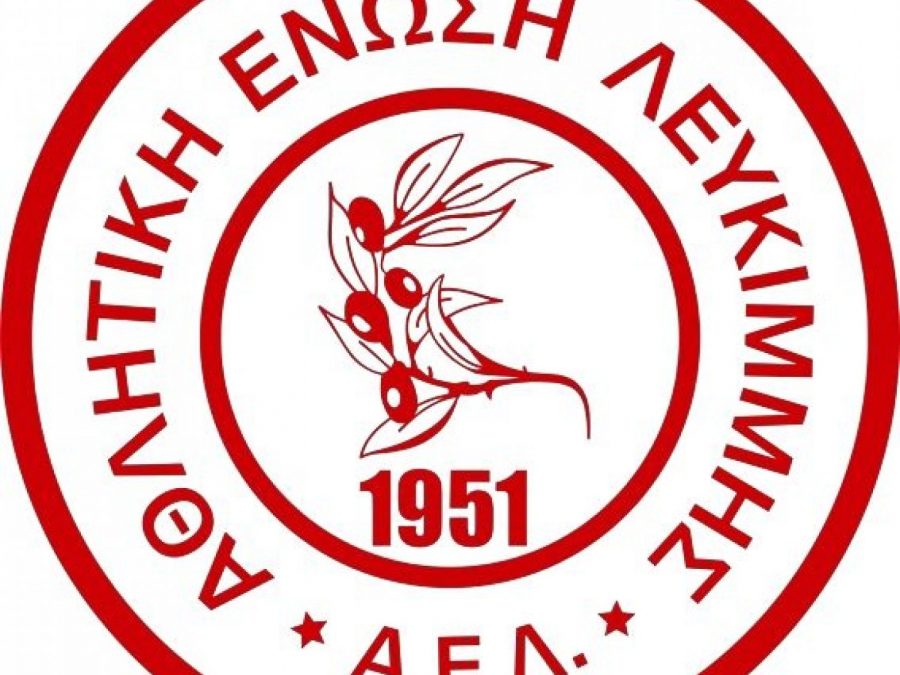 Προπονητικό δίδυμο στον πάγκο της ΑΕ Λευκίμμης