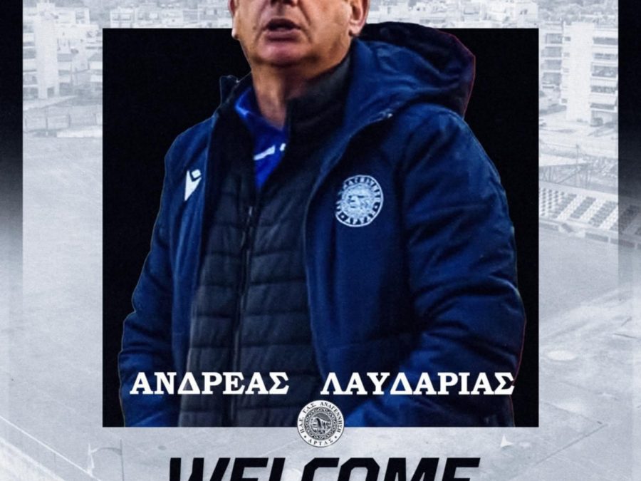 Λύση Λαυδαριά στην Αναγέννηση Άρτας 