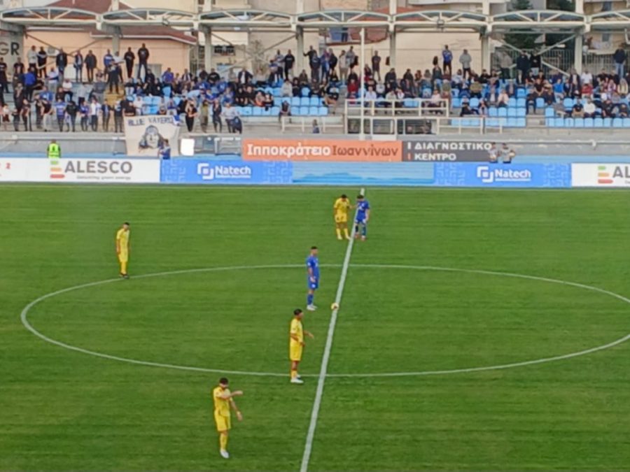 Ατυχία και αστο"Χία 