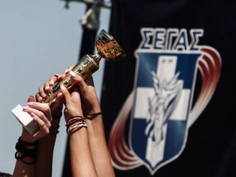 Ο ΣΕΓΑΣ πίστωσε στα σωματεία τα έξοδα μετακίνησης του Πανελλήνιου Κ20