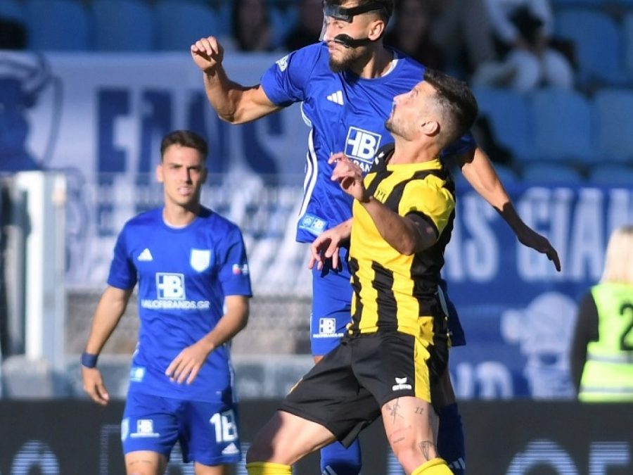 Αναγέννηση Καρδίτσας-ΠΑΣ Γιάννινα: Η ημέρα διεξαγωγής 