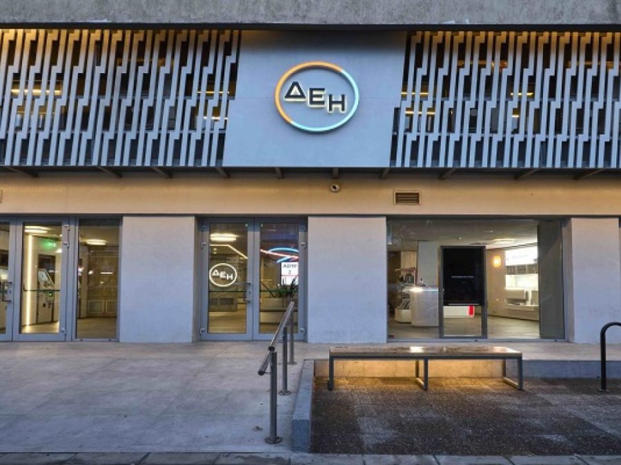 ΔΕΗ: «Quiet Hour» στο δίκτυο καταστημάτων για πιο συμπεριληπτική εμπειρία των πελατών της