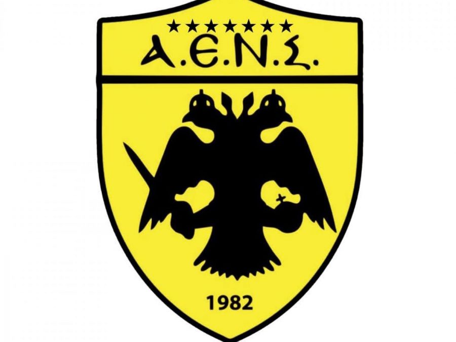 Ο νέος προπονητής της ΑΕΝΣ