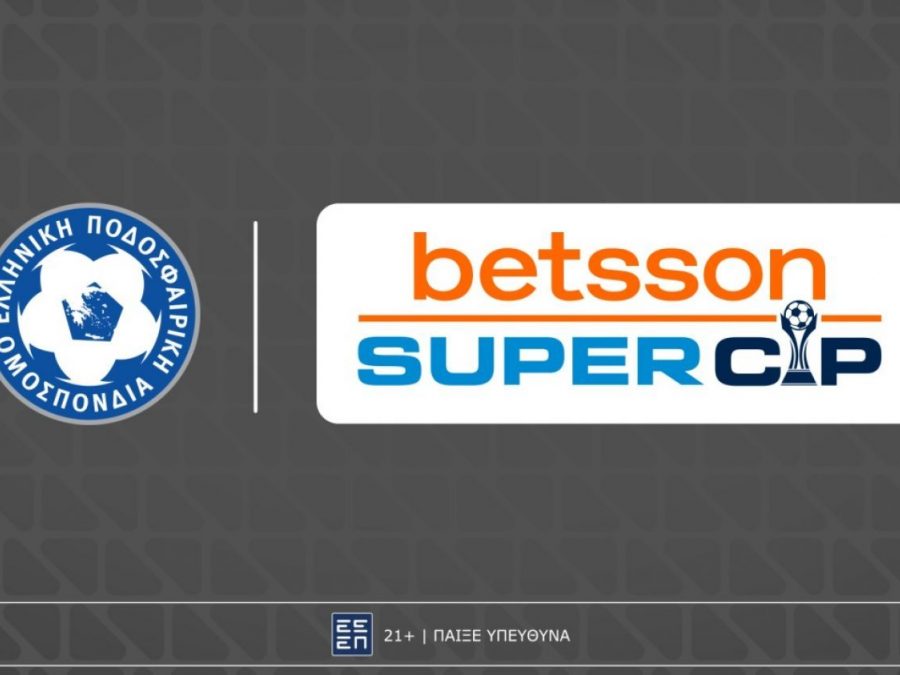 Καλή χρονιά με Betsson Super Cup