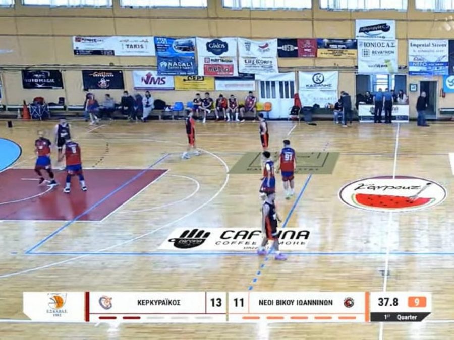 Αυτοκτόνησαν στο φινάλε οι Vikos Φalcons U23