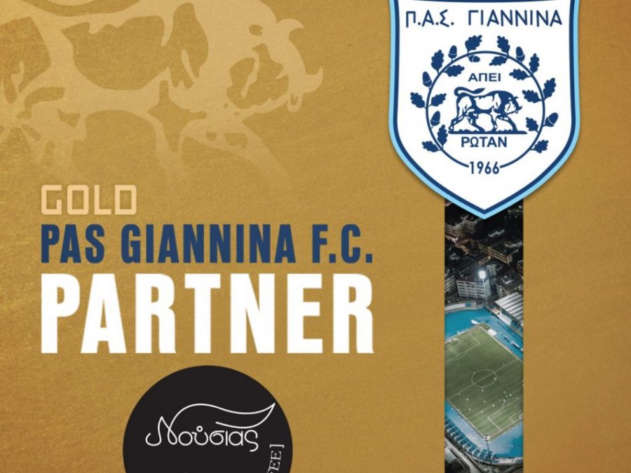 "Γλυκιά" χορηγία στον ΠΑΣ 