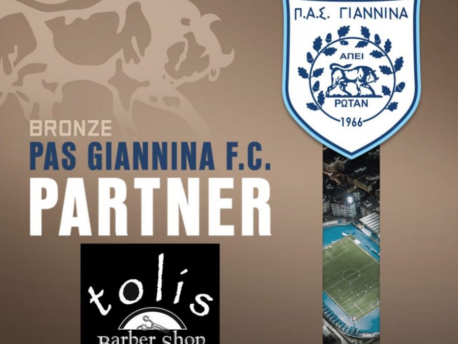 Και νέα επιχείρηση στις Pathner Cards