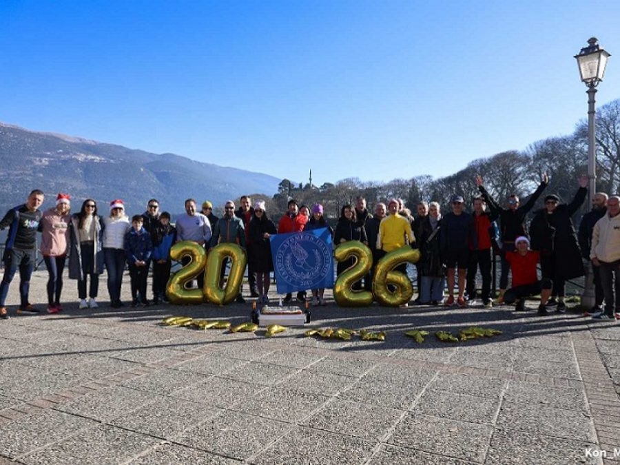 Η καθιερωμένη πρώτη προπόνηση και η κοπή πίτας του Σ.Δ.Ι.