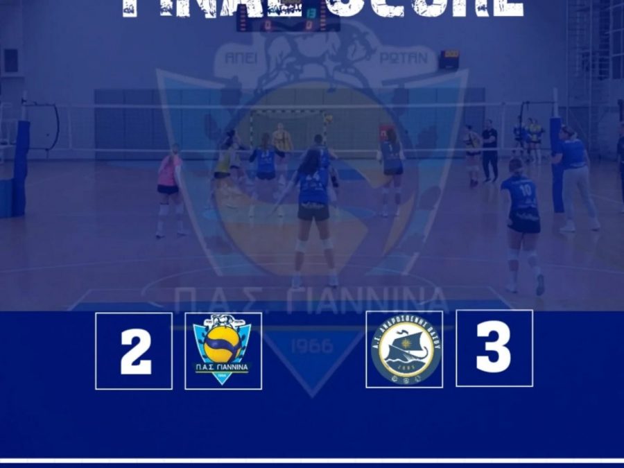 Δεν μπόρεσε να ολοκληρώσει την ολική ανατροπή