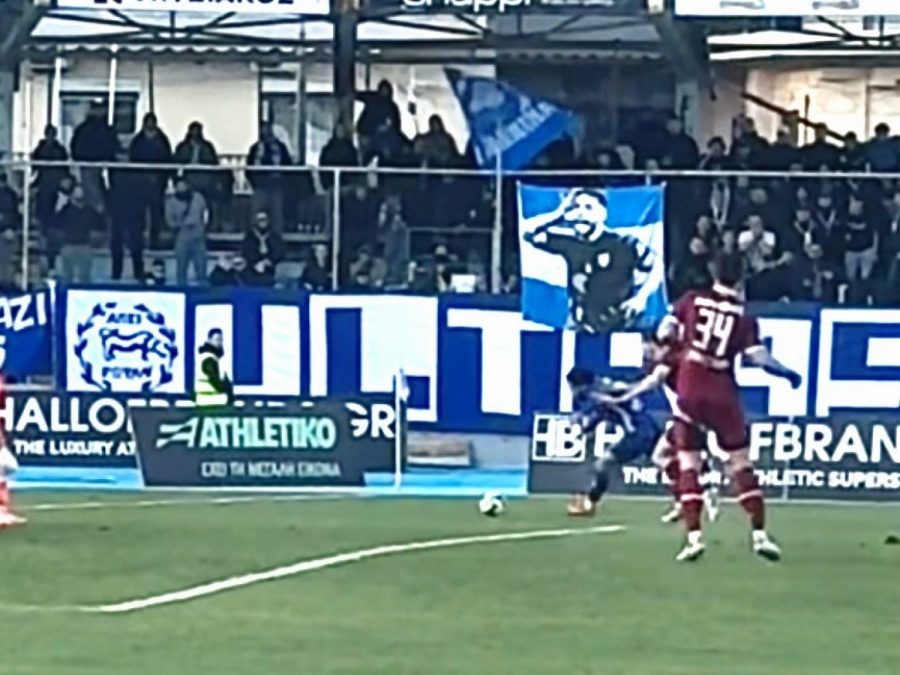 ΠΑΣ Γιάννινα:  "Χειρουργική αλλοίωση αγώνα"