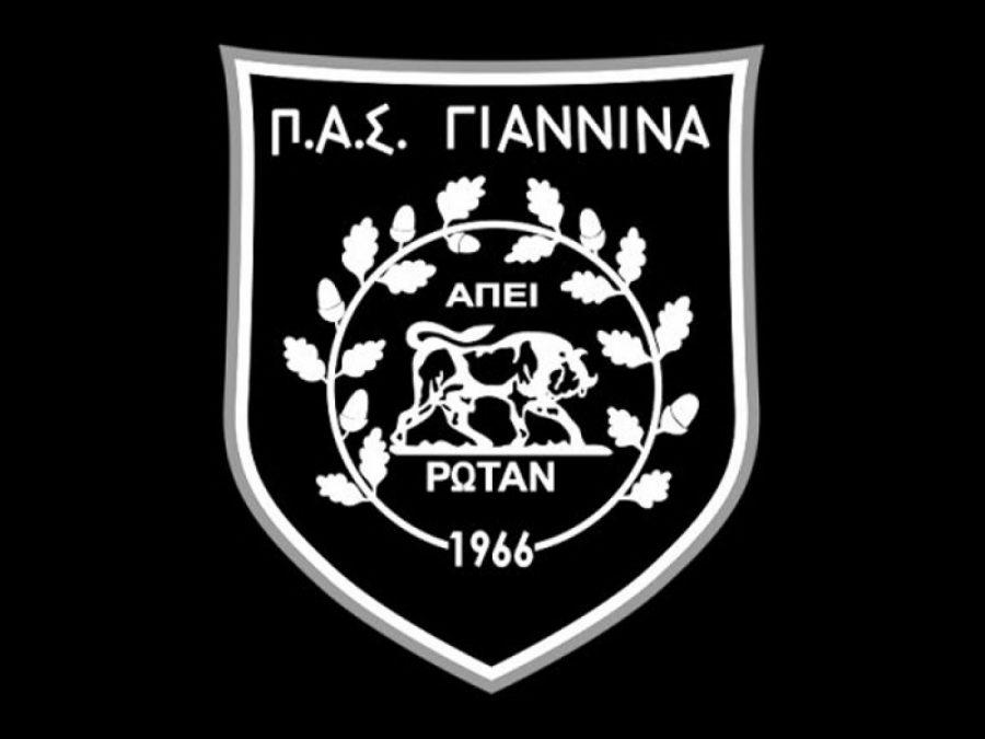 ΠΑΕ ΠΑΣ Γιάννινα: "Σεβασμός και συμπαράσταση στους ανθρώπους που βιώνουν αυτή την ανείπωτη τραγωδία"