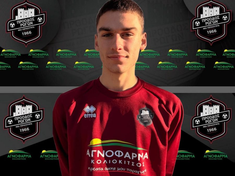 Ενίσχυση με τον Ανάργυρο Κύρκο