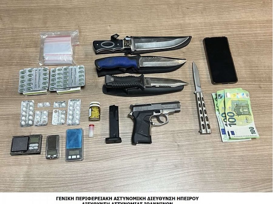 Συνελήφθη ημεδαπός για διακίνηση ναρκωτικών και οπλοκατοχή 