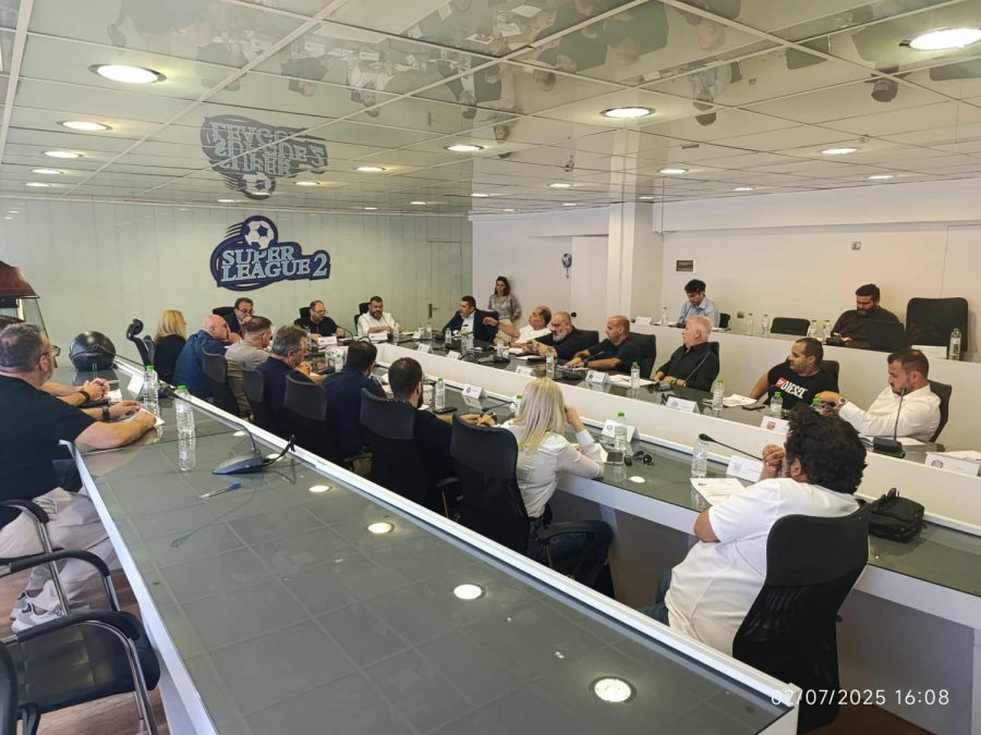 Πότε κληρώνει για τα play off & play out στη Super League 2