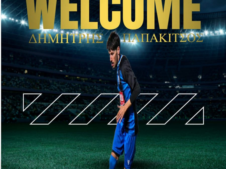 ΑΕ Κληματιάς: Ενίσχυσης συνέχεια με αμυντικό 