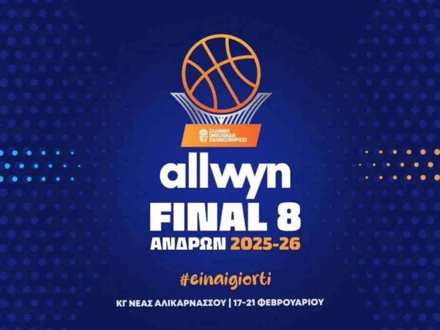 Allwyn Final 8: Η τελική φάση του Κυπέλλου Ανδρών στην Κρήτη