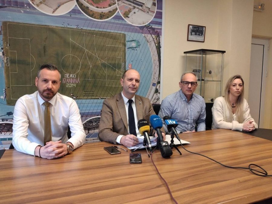 Βγήκαν ειδήσεις για το ΠΕΑΚΙ