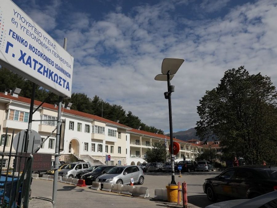 Το πρώτο μωρό του 2026 γεννήθηκε απόγευμα της Πρωτοχρονιάς στα Ιωάννινα