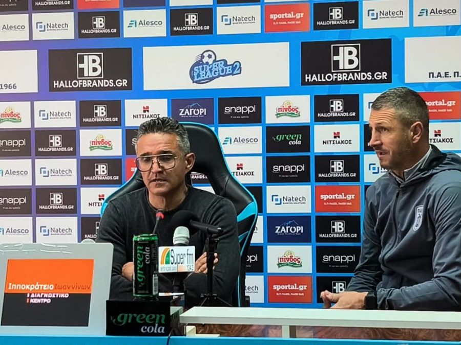 Πονζ: «Συγχαρητήρια για την ατμόσφαιρα Super League»