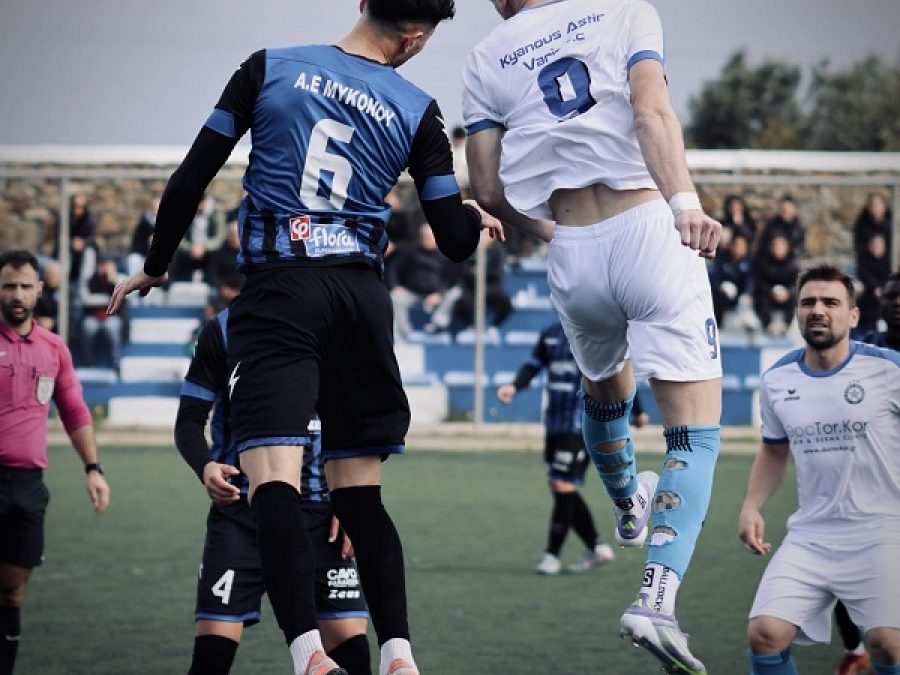 Χατ-τρικ ο Κόντε