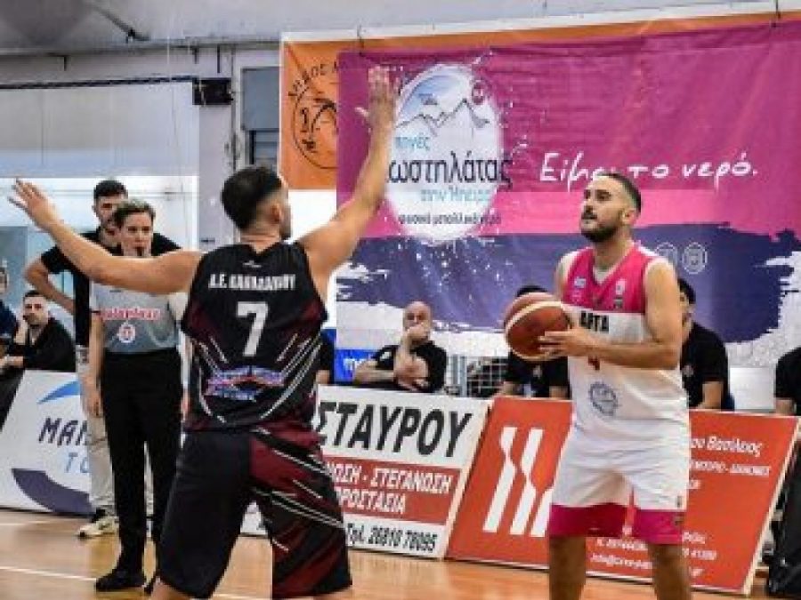 National League 2: Πλήρης αγωνιστική δράση με τα παιχνίδια της 16ης αγωνιστικής