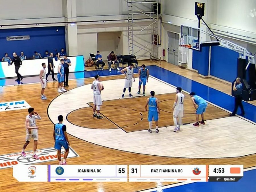 Κυριάρχησε το IBC στο τοπικό ντέρμπι