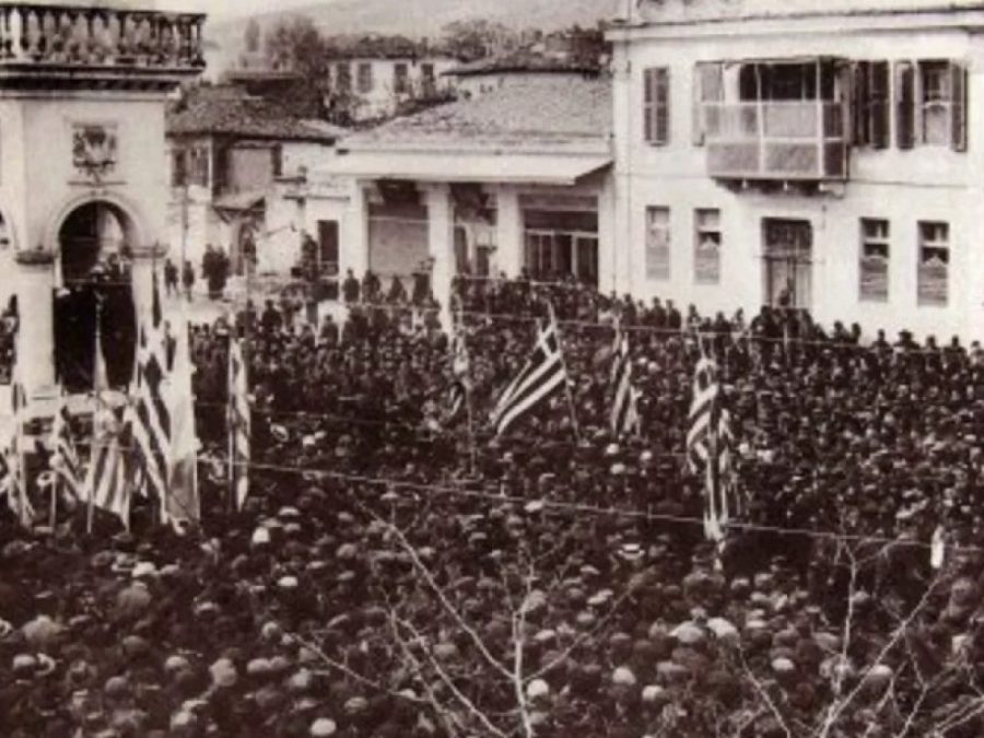 Ιωάννινα: 113 χρόνια ελευθερίας – Ιστορική μνήμη και σύγχρονες προκλήσεις