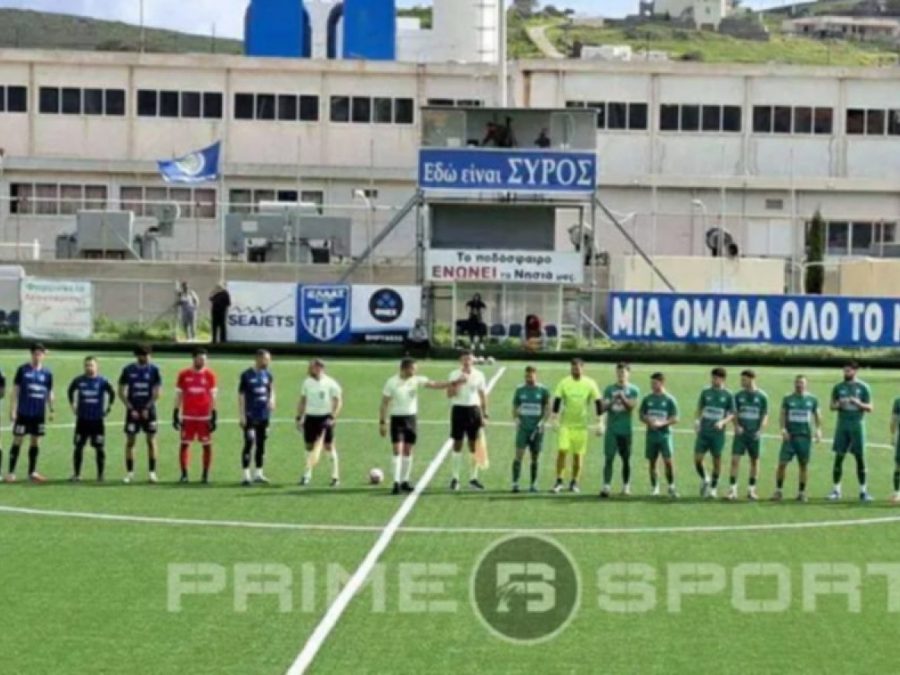 Άνοιξε τον λογαριασμό ο Κόντε