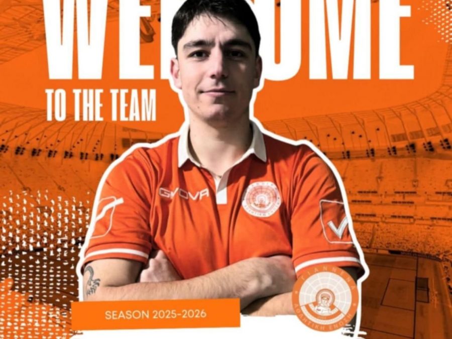 ΑΕ Γιάννενα: Ενίσχυση από τη Φιλιππιάδα