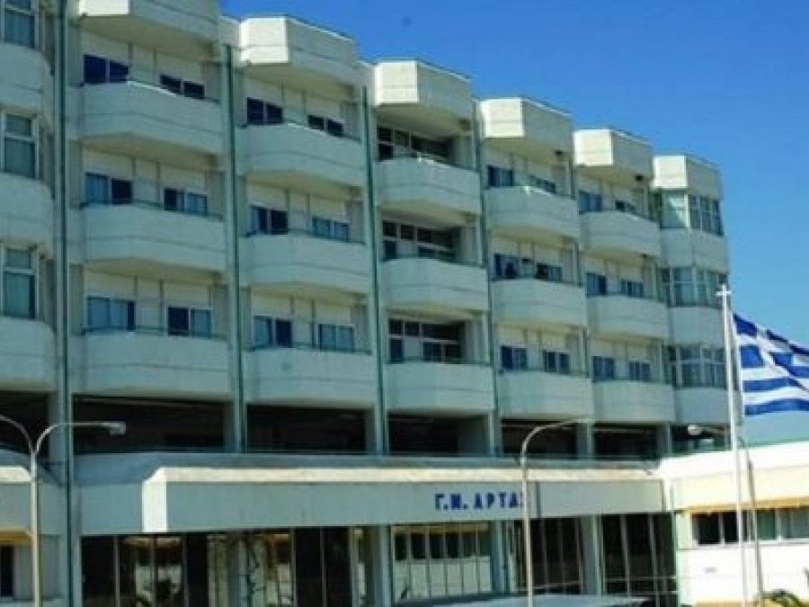 Τραγωδία στην Άρτα με 35χρονη μητέρα 