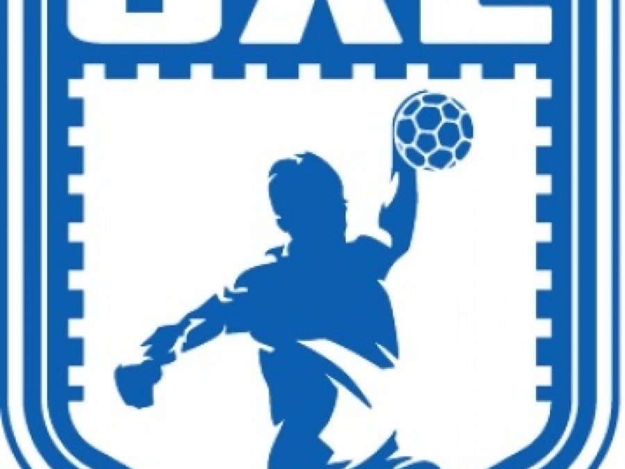 Τακτική Γενική Συνέλευση της ΟΧΕ στις 30 Μαρτίου 2026