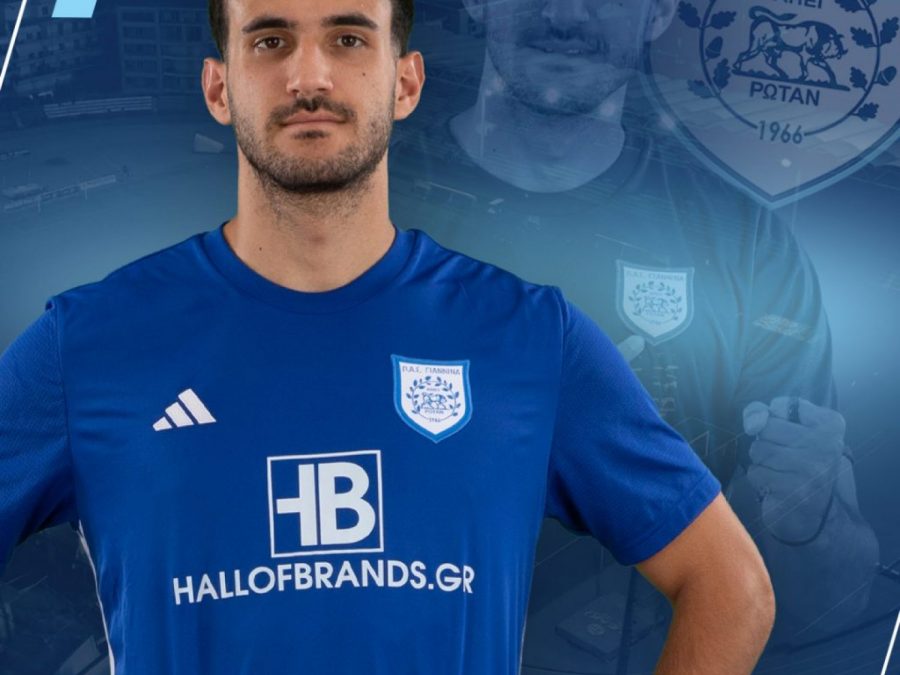 "Διαζύγιο" και με Παυλίδη