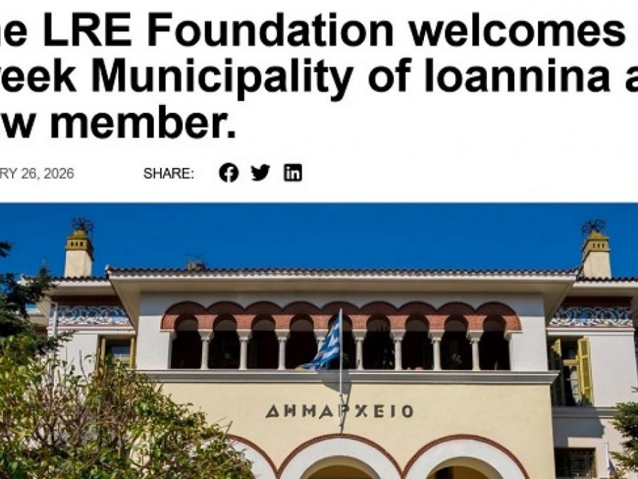 Ο Δήμος Ιωαννιτών μέλος στον ευρωπαϊκό οργανισμό Liberation Route Europe