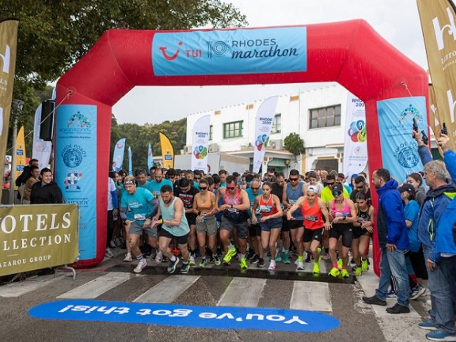 Αύξηση 30% στις συμμετοχές για τον TUI Rhodes Marathon 2026