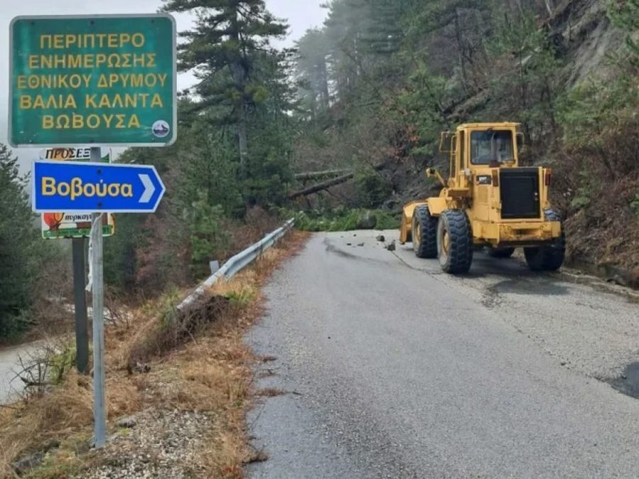 Έκλεισε λόγω κατολίσθησης ο δρόμος προς την Βωβούσα