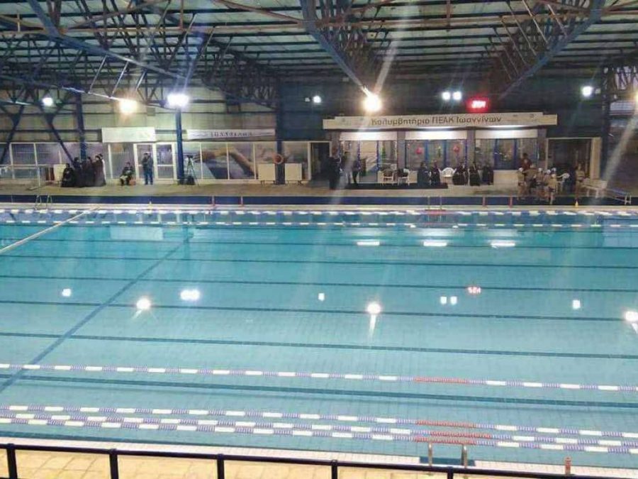 Γεμάτο αγώνες πόλο το διήμερο το Κολυμβητήριο Ιωαννίνων 