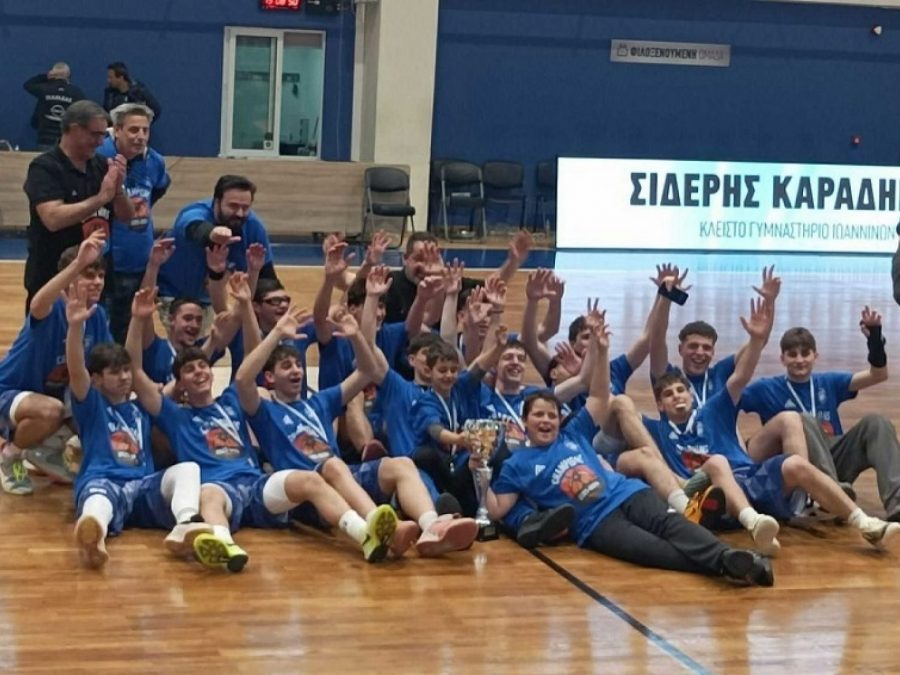 Πρωτάθλημα Εφήβων: Το πρόγραμμα της Β’ Φάσης